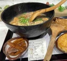 Fresh Beef Soup with Rolling Boil