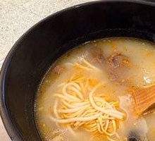 Slow-Cooked Beef Offal Soup
