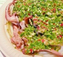 Squid
