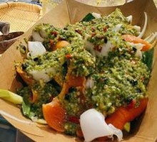 Green Papaya
