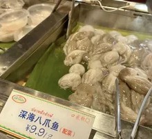 Octopus