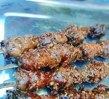 Grilled Lamb Skewers