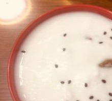 Special Yogurt