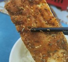 Shredded Potato Flatbread