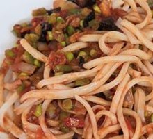 Minced Meat Noodles