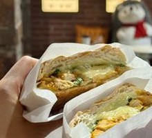 Red Pepper Panini