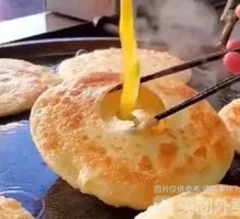 Double Egg Egg Pancake