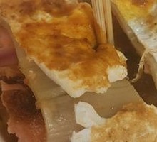 Grilled Cold Noodles