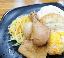 Braised Chicken Leg Rice