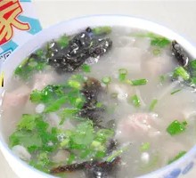 Seaweed Soup Dumplings