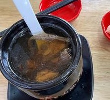 Old Duck Soup