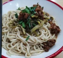 Delicious Meat Sauce Noodles