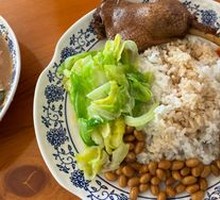 Duck Leg Rice