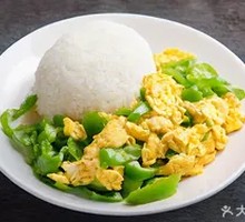 Green Pepper and Egg Rice Bowl