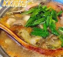 Signature Clear Soup Three-Ingredient Noodles