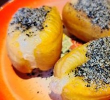 Glutinous Rice Cake