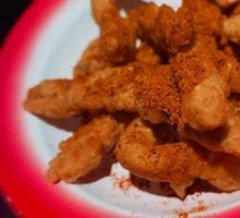 Crispy Fried Pork Strips