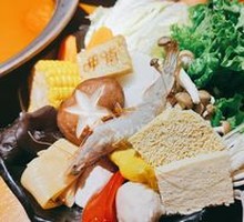 Colorful Vegetable Platter