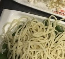 Hot Pot Noodles