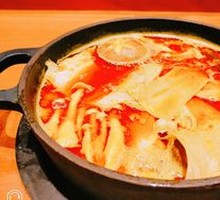 Curry Flavor Soup Base