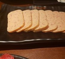 Lunch Meat QZ
