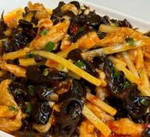 Fish-Flavored Shredded Pork