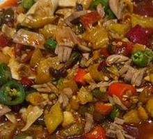 Spicy Pepper Crisp