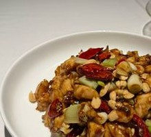 Kung Pao Chicken