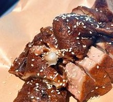 Le Shan Sweet Skin Braised Duck