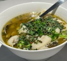 Sichuan Pepper Sour Cabbage Fish
