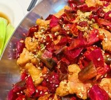 Gele Mountain Spicy Chicken
