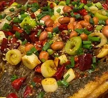 Spicy Grilled Fish