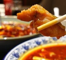 Yu Xi Ya Nia
