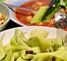 Signature Cucumber Rolls