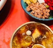 Fruit Pattern Ice Jelly
