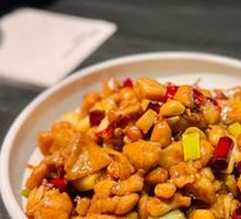 Kung Pao Chicken