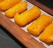 Brown Sugar Glutinous Rice Cake