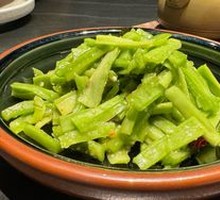 Spicy Cold-Mixed Moss Vegetable