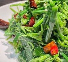 Cucumber Tip Salad
