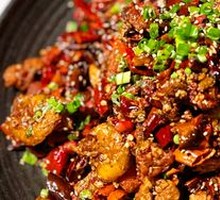Fragrant Spicy Chicken