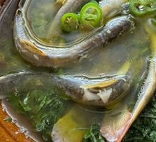 Sichuan Pepper Fish