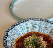 Cold Tapioca Noodles