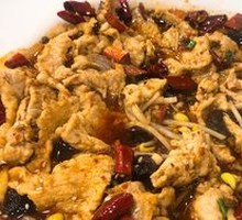 Sichuan Boiled Pork Slices