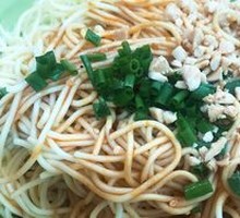 Sichuan Cold Noodles