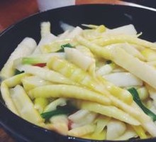 Chicken-Flavored Crisp Bamboo Shoots