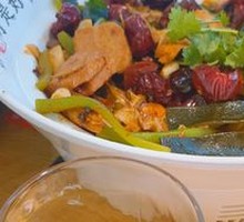 Spicy Hot Pot