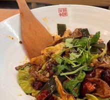Legendary Secret-Recipe Pot