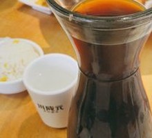 Refreshing Plum Juice