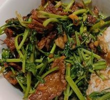 Stir-fried Wagyu Tenderloin