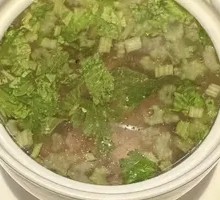 Raw Boiled Beef Tenderloin Soup
